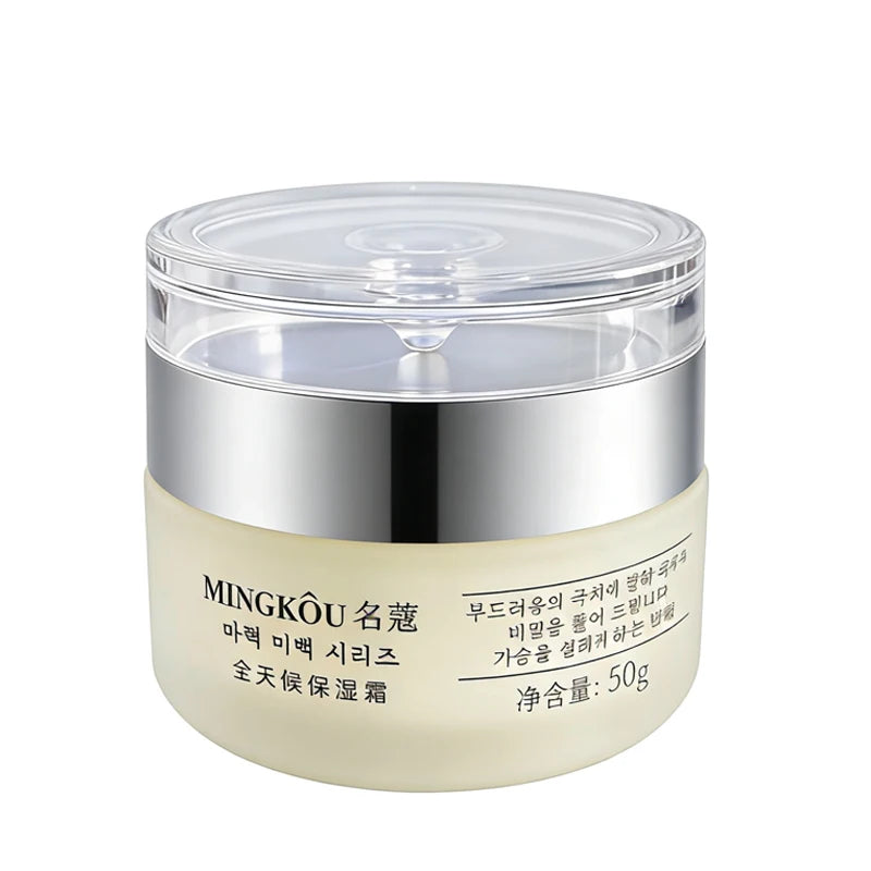 SAKSRAAR Collagen Face Cream 50g | Anti-Aging Day & Night Moisturizer