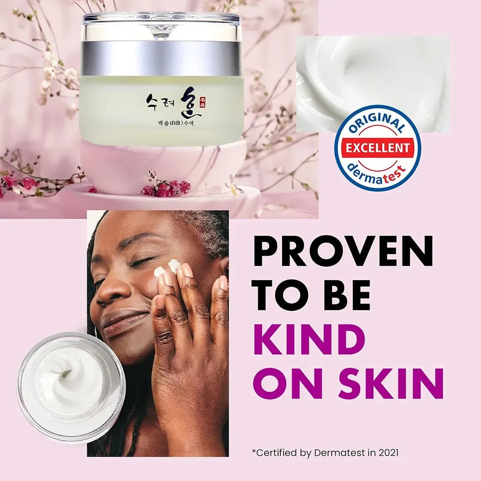 SAKSRAAR Collagen Face Cream 50g | Anti-Aging Day & Night Moisturizer